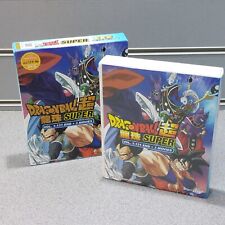 Dragonball super volume for sale  PORTSMOUTH