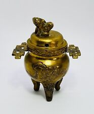 Vintage chinese brass for sale  Marietta