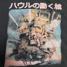 Howl's Moving Castle Ghibli Vintage Anime Movie T-Shirt 2XL Black Ring Spun for sale  Shipping to South Africa