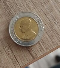 Baht münzen thailand gebraucht kaufen  Adelsheim