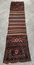 Ancien tapis chemin d'occasion  France
