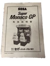 Original super monaco for sale  Anaheim