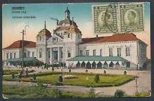 Jugoslawien postkarte sarajewo gebraucht kaufen  Deutschland
