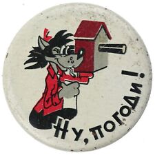 Sowjetunion abzeichen hase gebraucht kaufen  Löbtau