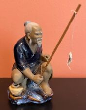 Vintage chinese fisherman for sale  Annapolis
