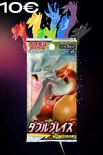 Booster pokemon japonais d'occasion  Cavaillon