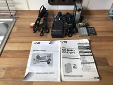 Jvc digitaler camcorder gebraucht kaufen  Bremen