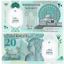 Egypt pounds 2023 for sale  READING
