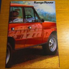 Land range rover for sale  UK