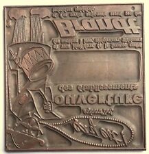 Tres ancienne plaque d'occasion  Angers-