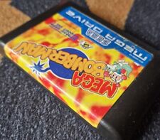 BOMBERMAN: Sega MegaDrive *Mais 4Venda!* Entrega mundial Mega Drive Game Man comprar usado  Enviando para Brazil