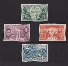 TOGO: SERIE COMPLETE "EXPO INTER 1931" DE 4 TIMBRES NEUF* N°161/164 C: 36,00€ d'occasion  Sahurs