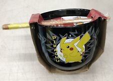 Pokemon pikachu japanese for sale  Shipping to Ireland