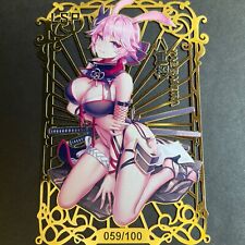 Cartão de METAL Dourado Goddess Story - Biquíni - Número de Série #/100! - Yae Sakura comprar usado  Enviando para Brazil