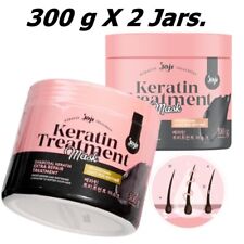 JOJI Secret Young Charcoal Keratin Treatment Damaged Hair Mask Restore Shiny 30 for sale  Shipping to South Africa