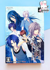 Soukoku No. Kusabi Hiiro No. Kakera 3 edição limitada PSP jogo anime Japão, usado comprar usado  Enviando para Brazil