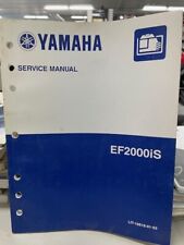 yamaha ef 2000 generator for sale  Johnson Creek