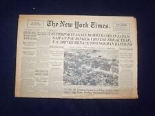 1944 8 de julho New York Times - Superforts Again Bomb 2 bases no Japão - NP 6587, usado comprar usado  Enviando para Brazil
