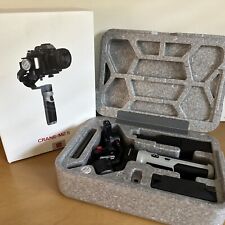 Estabilizador cardan ZHIYUN Crane M2S, usado comprar usado  Enviando para Brazil