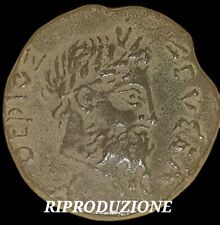 Riproduzione moneta greca usato  Italia