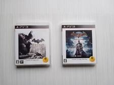 PS3 conjunto de 2 Batman Arkham City Asylum versão Japão comprar usado  Enviando para Brazil