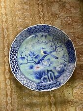 Porcelaine chinoise antique d'occasion  Rethel