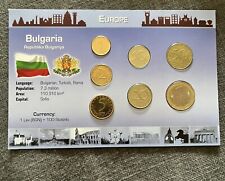 Coffret monnaies bulgarie d'occasion  Belfort