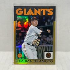 Kazuma okamoto topps for sale  Fredericksburg