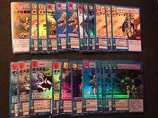 Digimon Japanese 1999-2003 Foil/Gold Name Singles Bo/St (Pick Your Card), used for sale  Shipping to South Africa