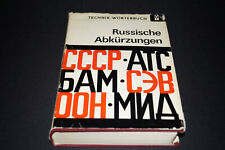 Technik wörterbuch russische gebraucht kaufen  Hamburg