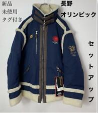 Conjunto de jaqueta e calça 1998 seleção nacional olímpica de Nagano MIZUNO Boa réplica M configurada comprar usado  Enviando para Brazil