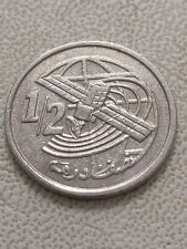 Morocco dinar half for sale  DIDCOT