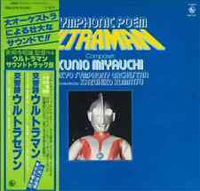 Kunio miyauchi symphonic gebraucht kaufen  Deutschland