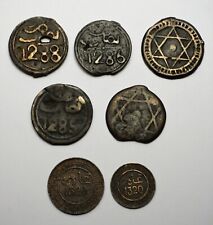 Maroc anciennes monnaies d'occasion  France