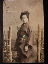 Donna giapponese ethnic usato  Roasio