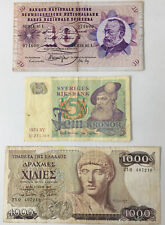 Svezia grecia banconote usato  Tempio Pausania