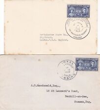 Newfoundland 1939 different for sale  Shipping to Ireland
