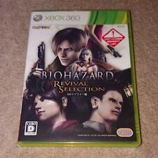 XBOX 360 BIOHAZARD Resident Evil Revival Selection Capcom Japonia Import, używany na sprzedaż  Wysyłka do Poland