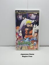 Naruto Shippuden - Ultimate Ninja Heroes 3 Jogo PSP - Japonês NTSC-J Importado comprar usado  Enviando para Brazil