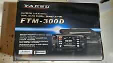 Mint yaesu ftm for sale  HOLYWELL