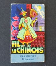 Calendrier 1935 fil d'occasion  Nantes-