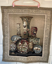 tapestry urn for sale  Nixa
