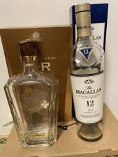 Macallan 12 años y Johnny Walker XR21 botella vacía + caja juego de exhibición #7 segunda mano  Embacar hacia Argentina