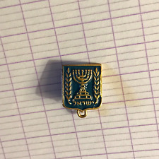 Pinback badge israel d'occasion  Maintenon