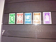 Série timbres neufs d'occasion  Roquebrune-Cap-Martin