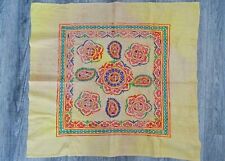 Vintage indian tablecloth for sale  SUTTON