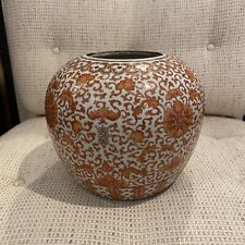 Antique Chinese Coral And White Porcelain Dynasty Ginger Jar Pot With Box for sale  Palm Springs