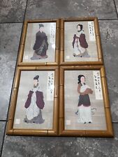 Vintage japanese print for sale  Folsom
