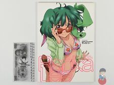 Artbook macross frontier usato  Scarperia