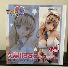 Toheart2 Xrated Sasara Kusugawa White Bunny Ver. 1/5... for sale  Shipping to South Africa